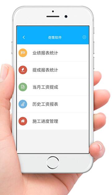 會員聯盟